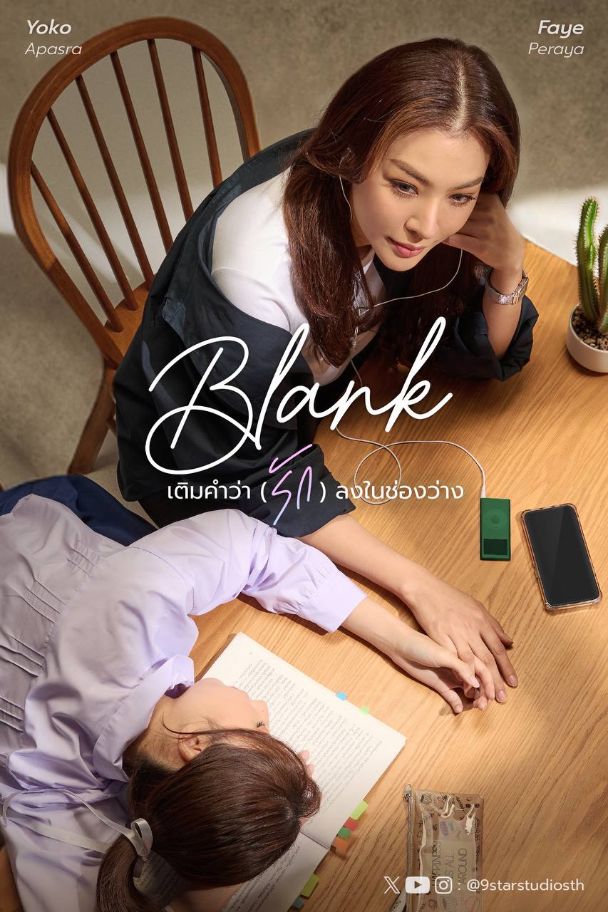 Phim blank the series t p 1 vietsub thuy t minh blank the series